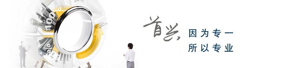 ˻磬Զѣ